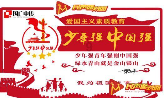 二月肌蜜沐浴露:滋养美肌的奥秘